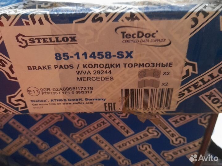 Тормозные колодки mercedes