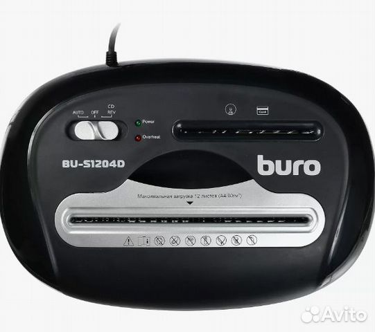 Шредер Buro Office BU-S1204D 1061646 объявление продам