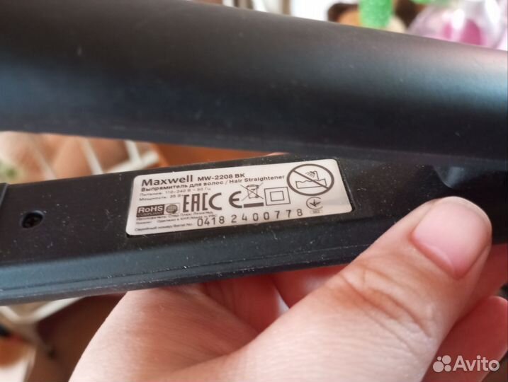 Выпрямитель для волос