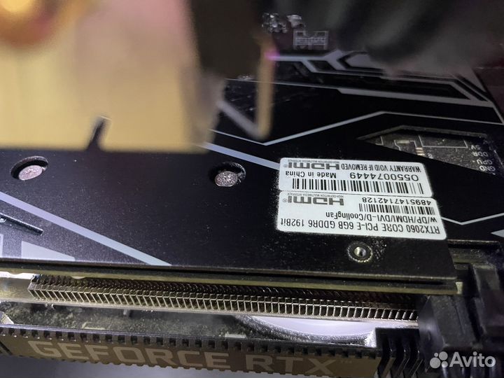 Видеокарта 2060