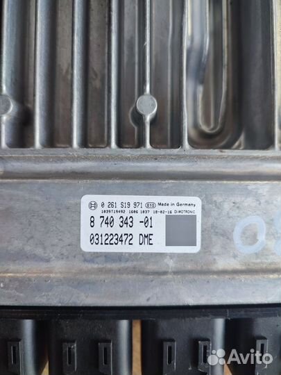 Блок управления двигателем B48B20A BMW F32 F36 бмв