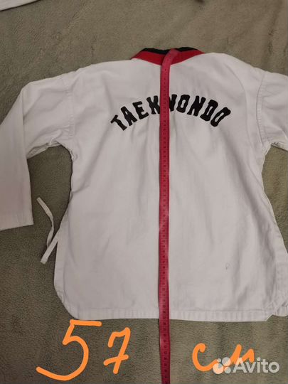 Добок тхэквондо wtf (кимоно)