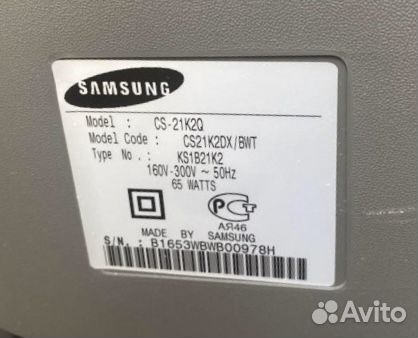 Телевизор Samsung 21