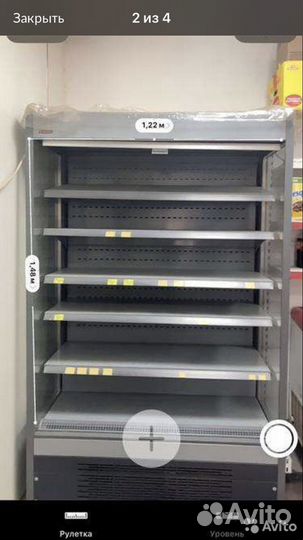 Витрина холодильная ливерпуль