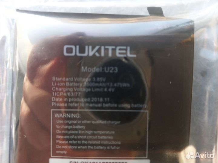 Аккумулятор Oukitel U23 новый