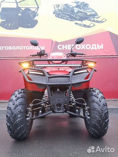 Квадроцикл irbis ATV 250U с псм