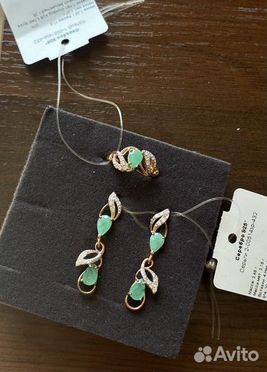 Комплект серьги кольцо серебро с изумрудами