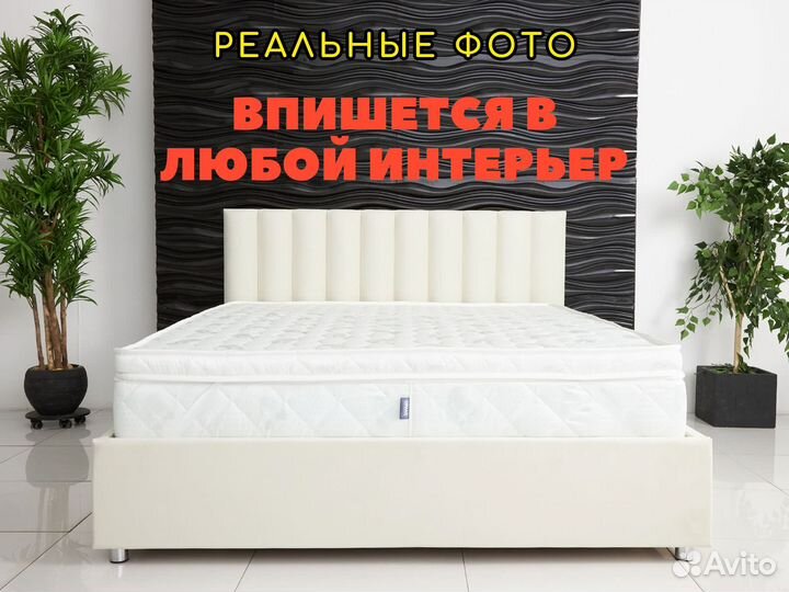 Матрас Димакс Оптима Премиум 140х200