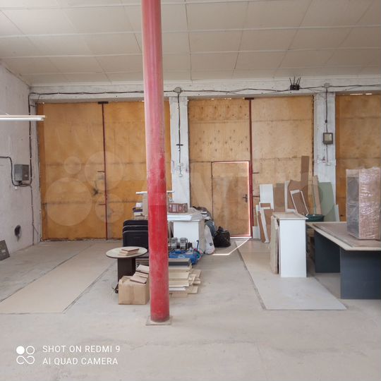 Свободного назначения, 288 м²