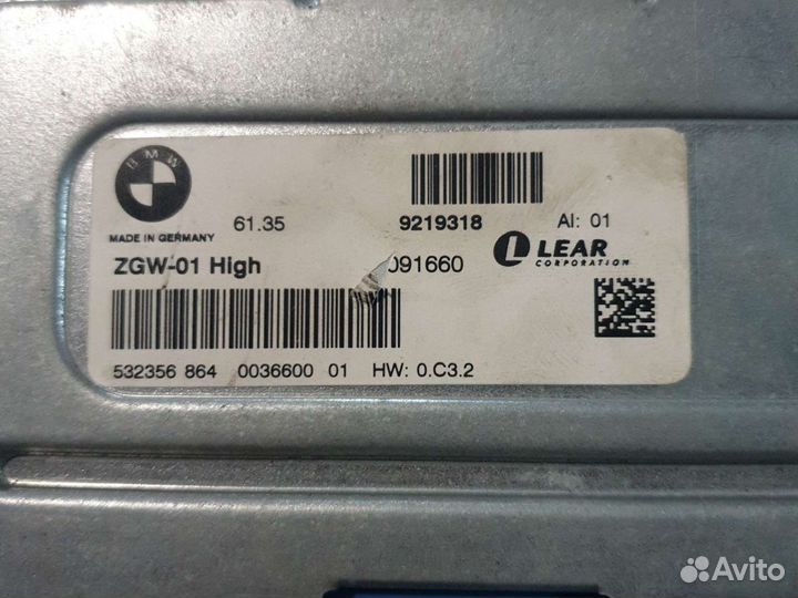 Блок ZGW бмв f01 f02 f10