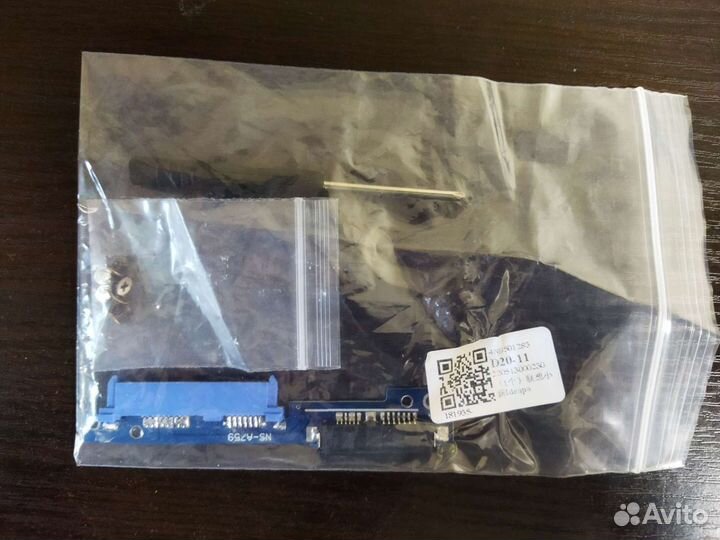 Переходник Micro SATA для ssd/hdd