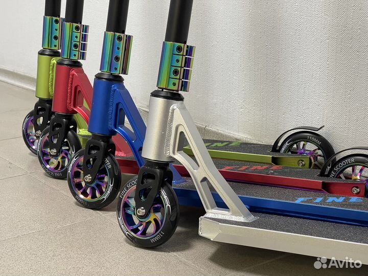 Самокат трюковый