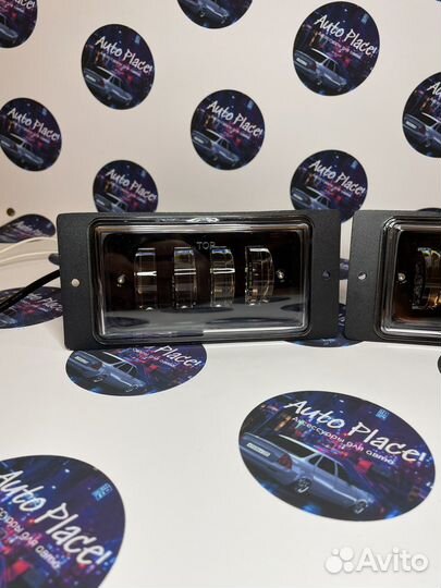 Led птф Ваз 2110-2115 1 режим