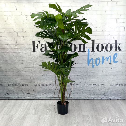 Искусственные растения