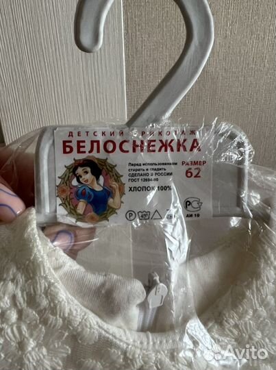 Платье детское новое