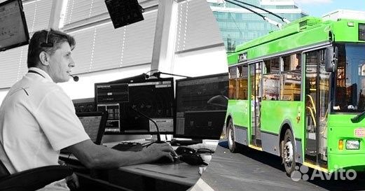 Диспетчер автомобильного и городского транспорта