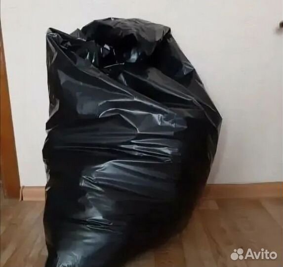 Мешок детской одежды для девочки