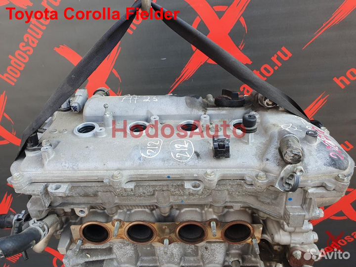 Двигатель 2ZR-FE Toyota Corolla Fielder