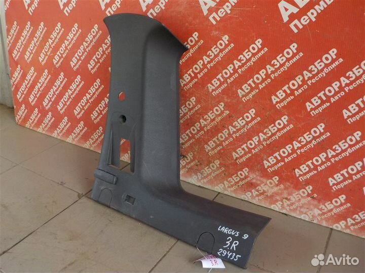 Обшивка багажника задняя правая LADA Largus