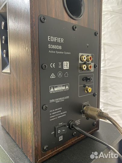 Edifier S360DB