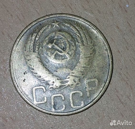 Коллекция монет СССР