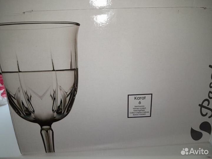 Бокал на ножке 6шт в упаковке новые