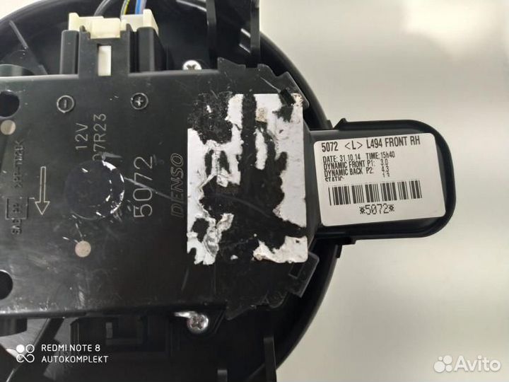 Моторчик печки Land Rover Range Rover 4 2015