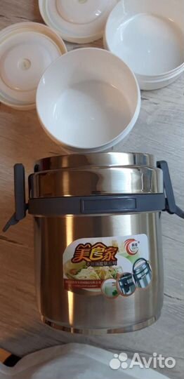 Термос для еды с 2 контейнерами