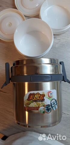 Термос для еды с 2 контейнерами