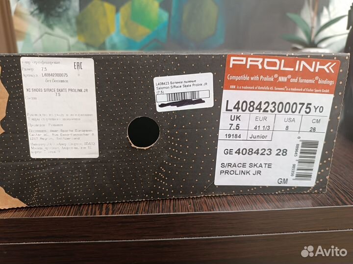 Лыжные ботинки salomon s race skate prolink JR 8