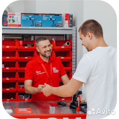 Продавец / консультант / кассир