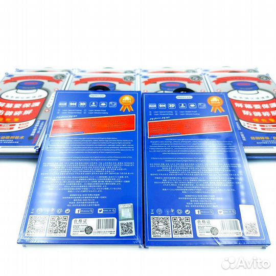 Защитное стекло Remax GL - 27