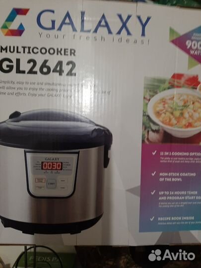 Мультиварка новая
