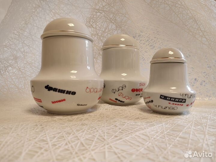 Набор банок для сыпучих продуктов