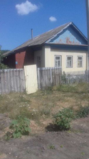 Дом 45,8 м² на участке 17,5 сот.