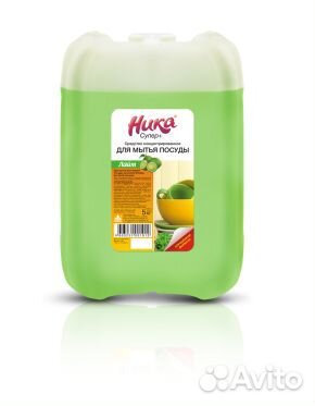 Средство для посуды Ника-супер плюс 5 кг