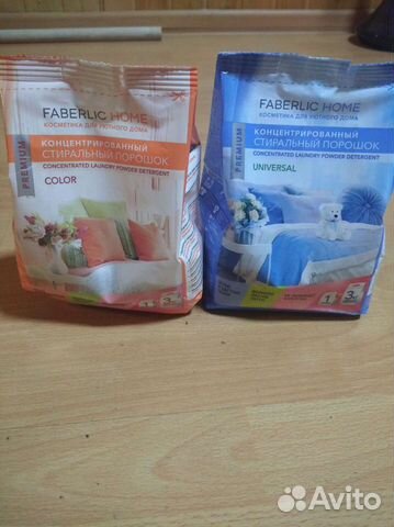 Концентрированный стиральный порошок