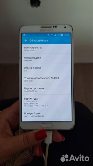 Samsung Galaxy Note 3 SM-N900, 3/16 ГБ