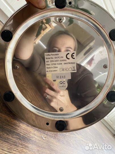 Кипятильник термопот 7 литров Gastrorag