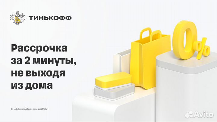 Лестница на второй этаж в дом. металокаркас № 455