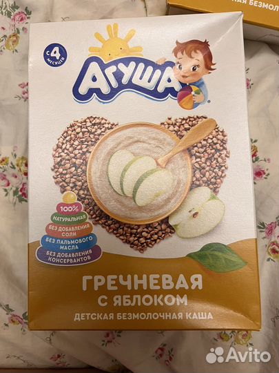 Детская каша агуша