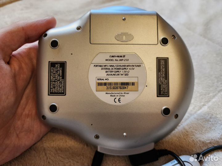 CD-плеер iRiver 2 iMP-250