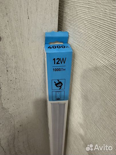 Светодиодный светильник линейный