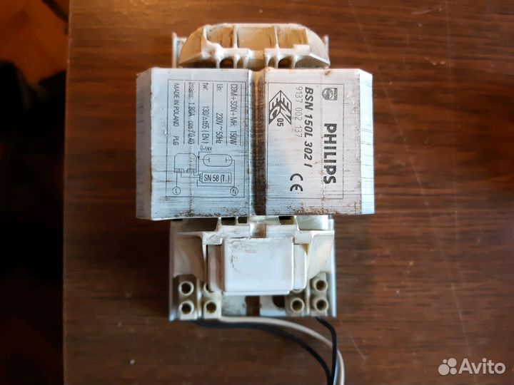 Дросель Philips ламп дрл
