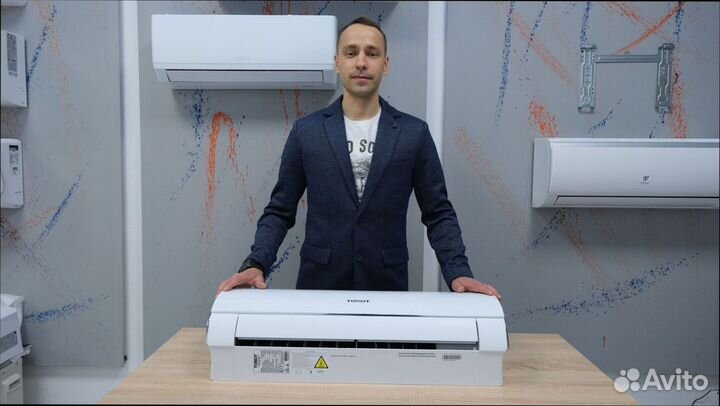Кондиционеры с бесплатной доставкой