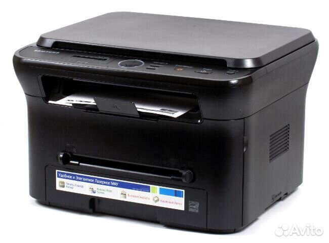 Мфу samsung SCX-4600