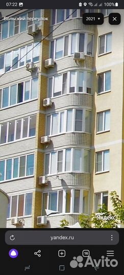 Пластиковые окна пвх балкон