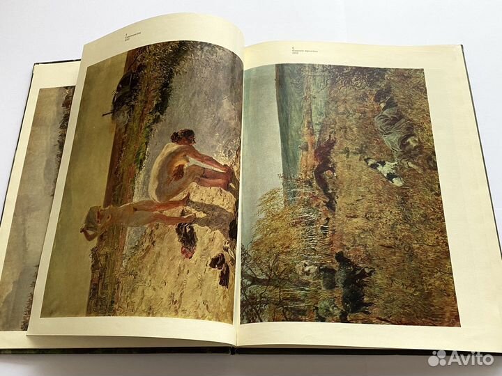 Книга-Альбом «А. Пластов», 1978 г