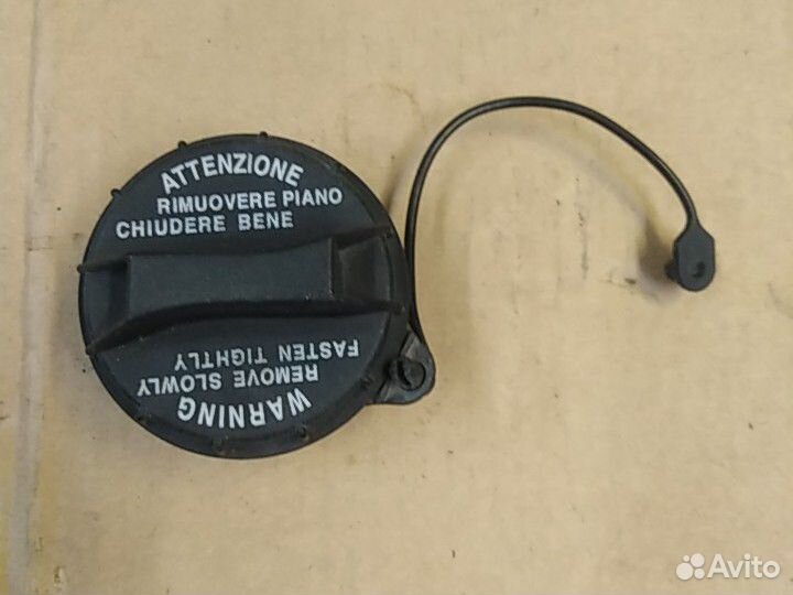 Крышка горловины бензобака киа церато 2