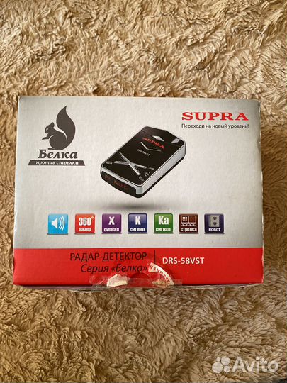 Радар детектор supra drs-58vst